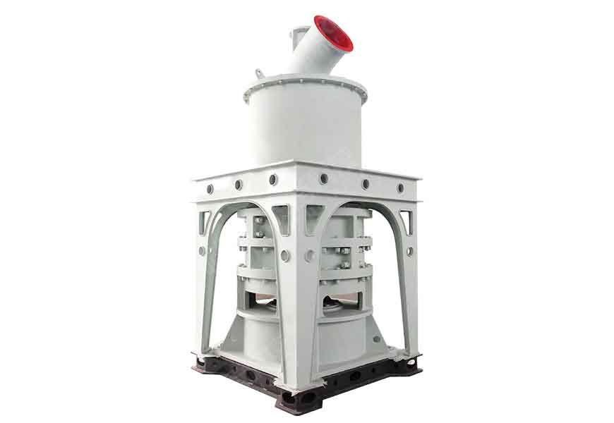 Micro powder mill